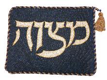 Embroidered Mitzvah Tallis Case